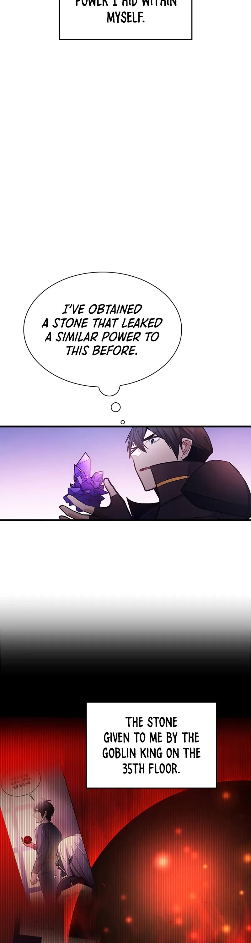 The Tutorial is Too Hard chapter 243 page 9