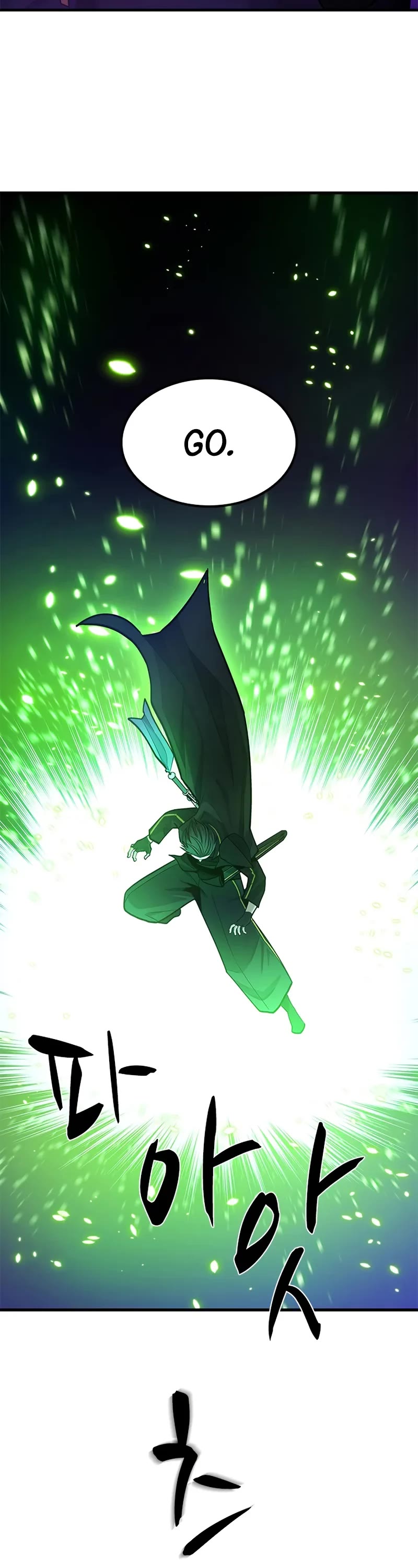 The Tutorial is Too Hard chapter 245 page 22