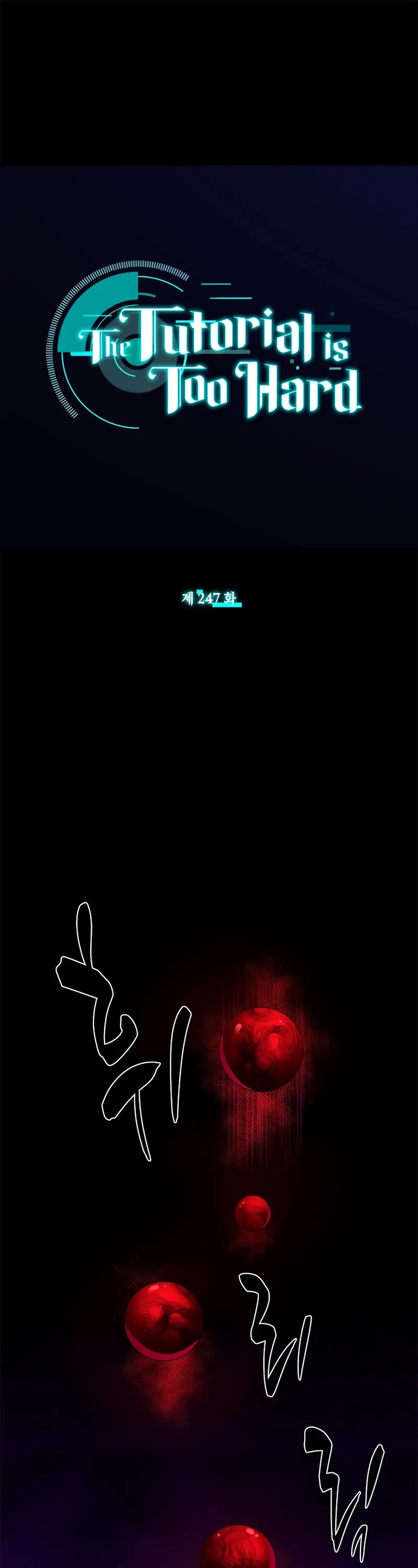 The Tutorial is Too Hard chapter 247 page 2