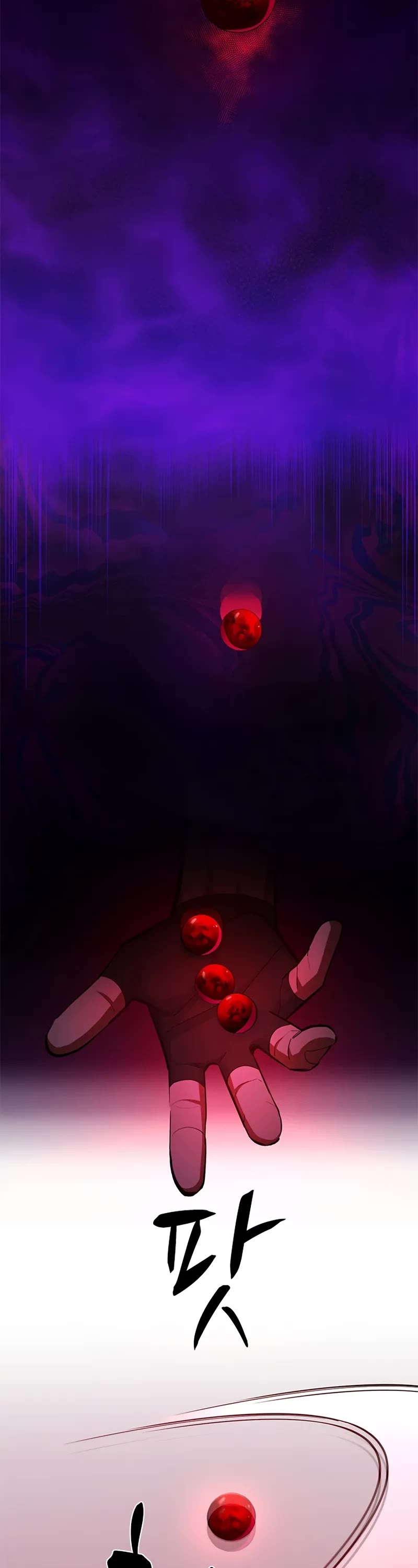 The Tutorial is Too Hard chapter 247 page 3