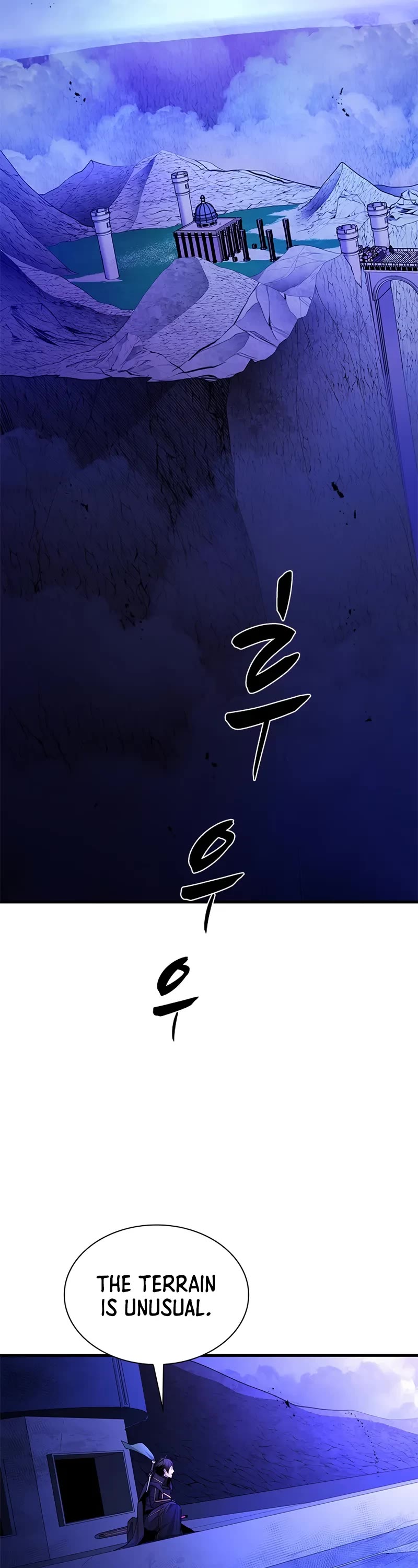 The Tutorial is Too Hard chapter 247 page 47