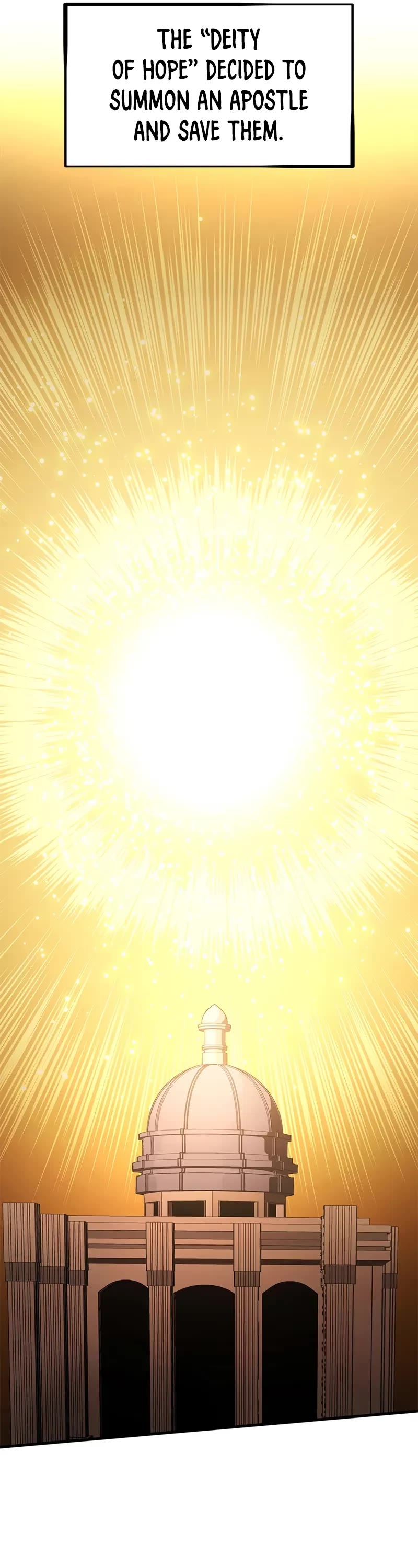 The Tutorial is Too Hard chapter 248 page 7