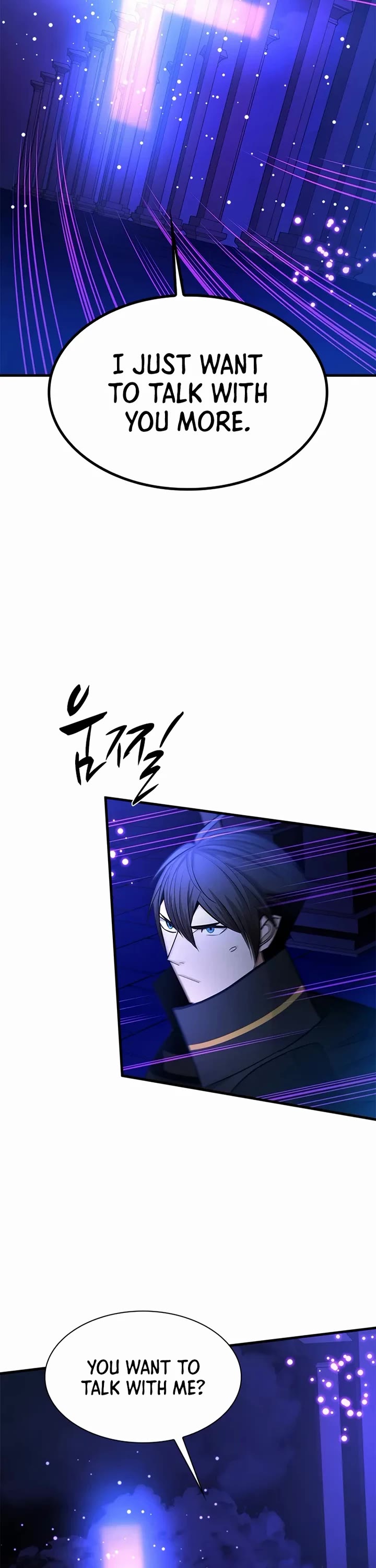 The Tutorial is Too Hard chapter 252 page 16