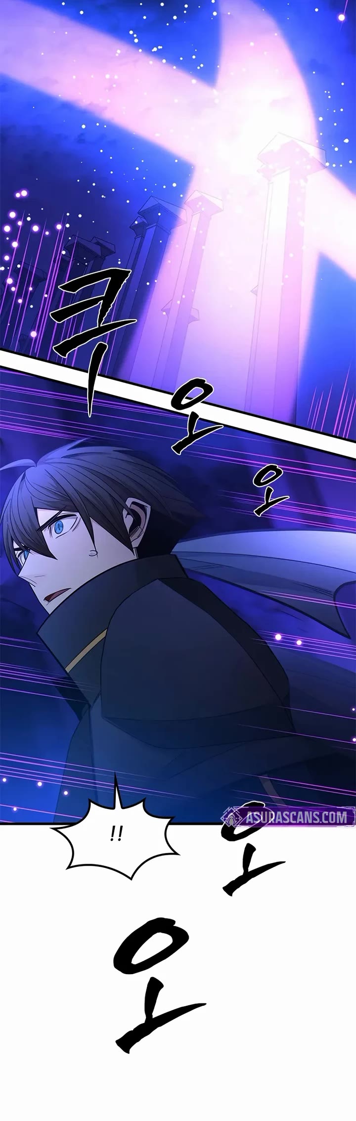 The Tutorial is Too Hard chapter 252 page 18