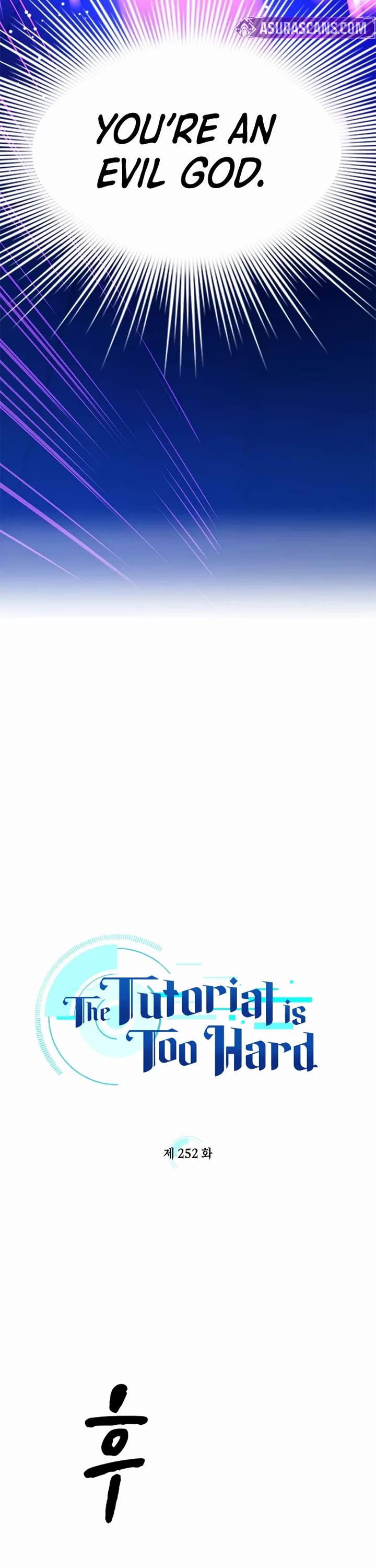 The Tutorial is Too Hard chapter 252 page 2