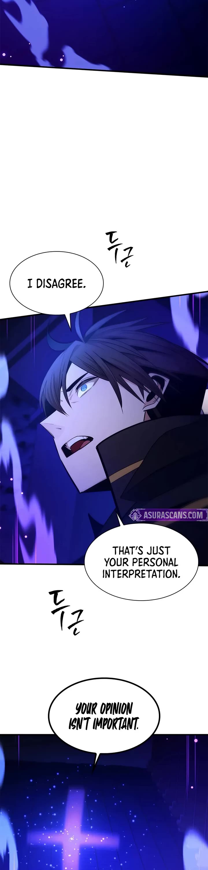 The Tutorial is Too Hard chapter 252 page 25