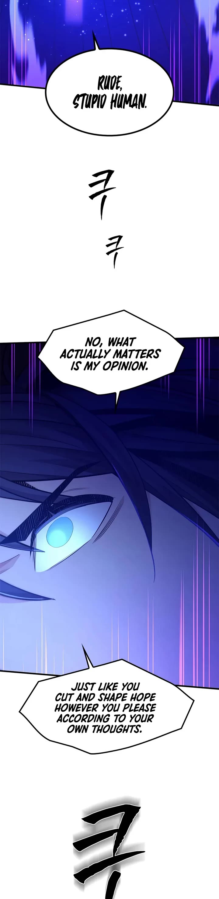 The Tutorial is Too Hard chapter 252 page 26