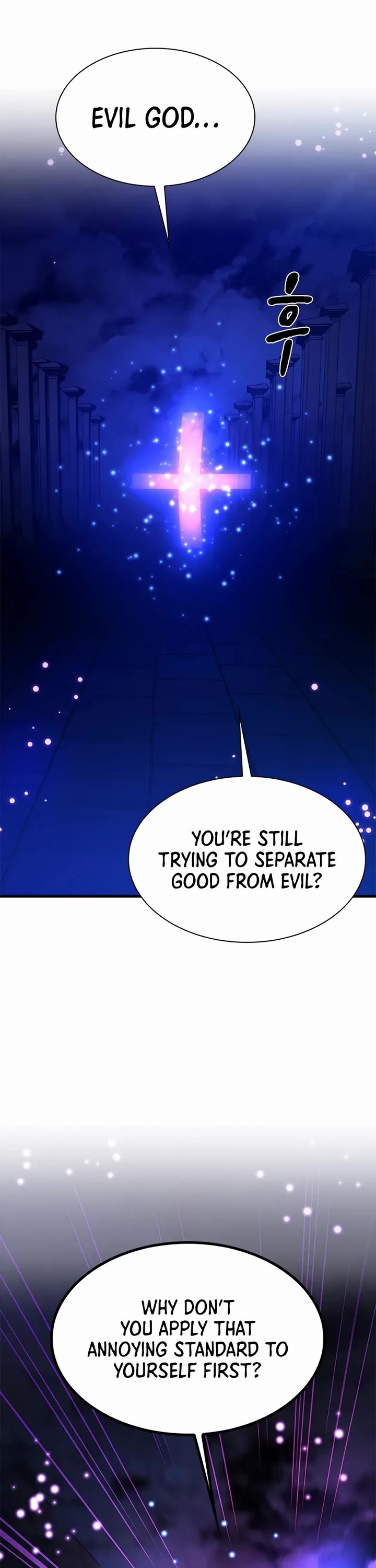 The Tutorial is Too Hard chapter 252 page 3