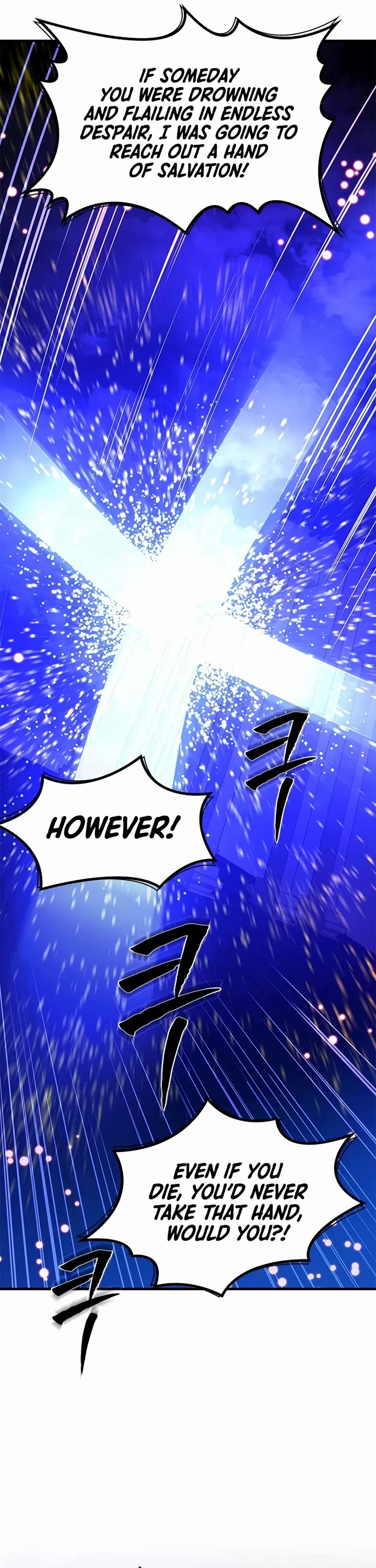 The Tutorial is Too Hard chapter 252 page 32