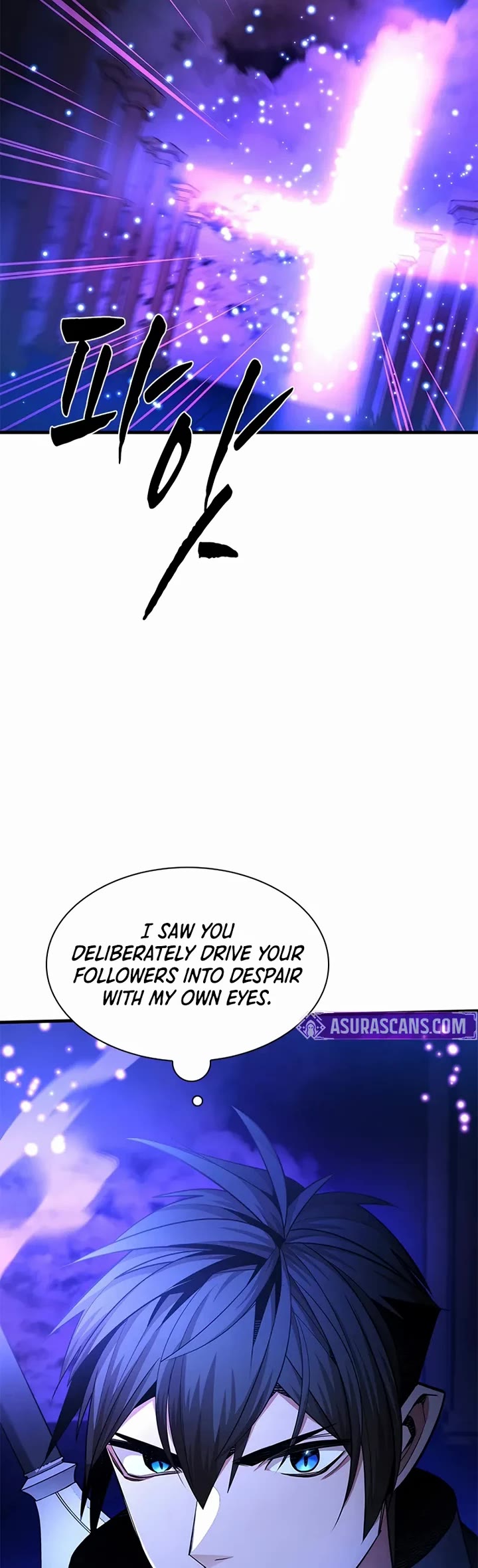 The Tutorial is Too Hard chapter 252 page 4