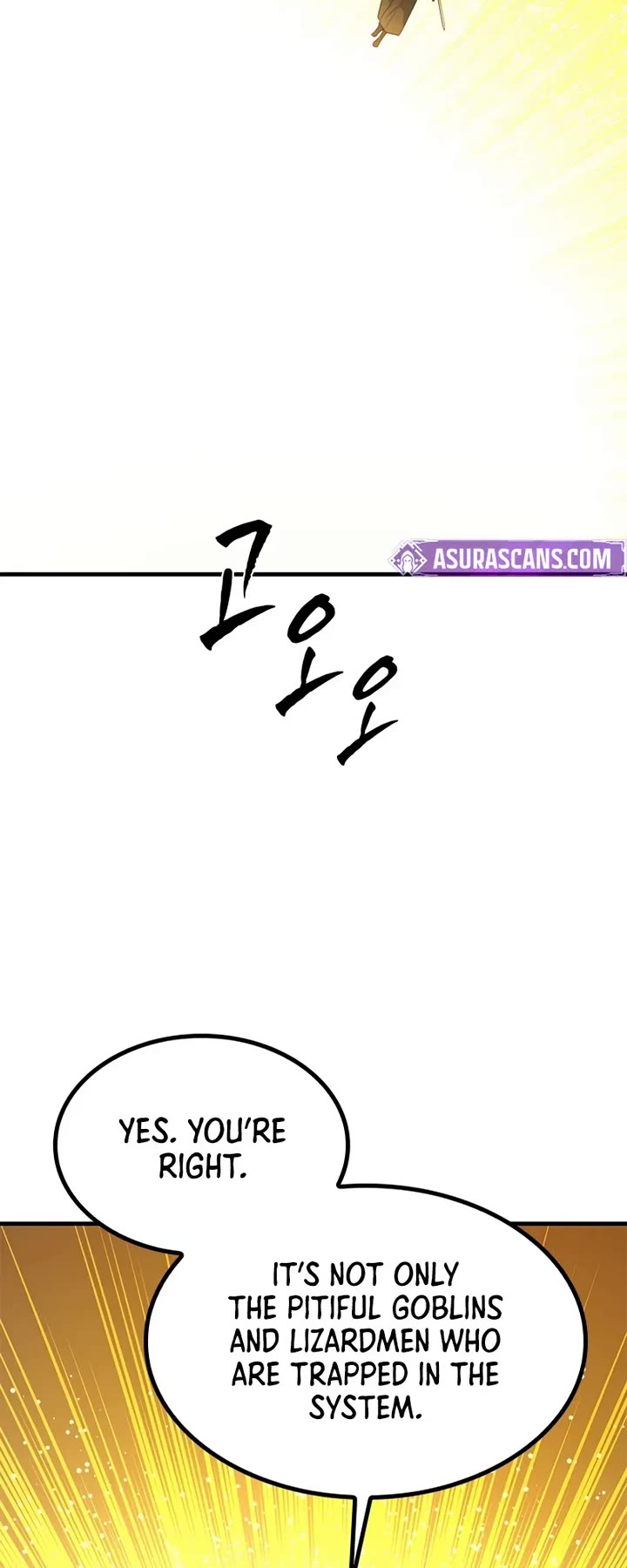 The Tutorial is Too Hard chapter 252 page 44