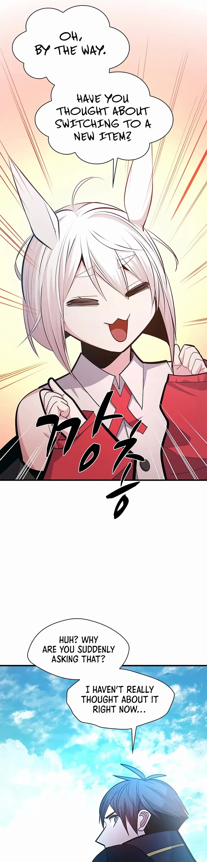 The Tutorial is Too Hard chapter 253 page 22