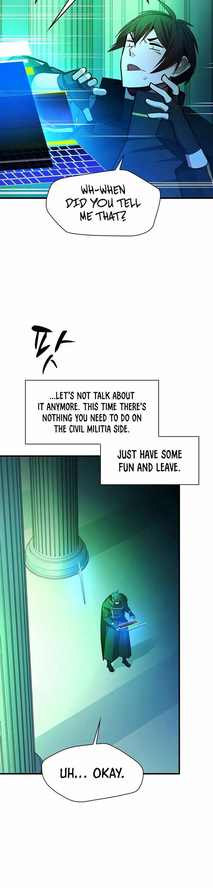 The Tutorial is Too Hard chapter 253 page 37