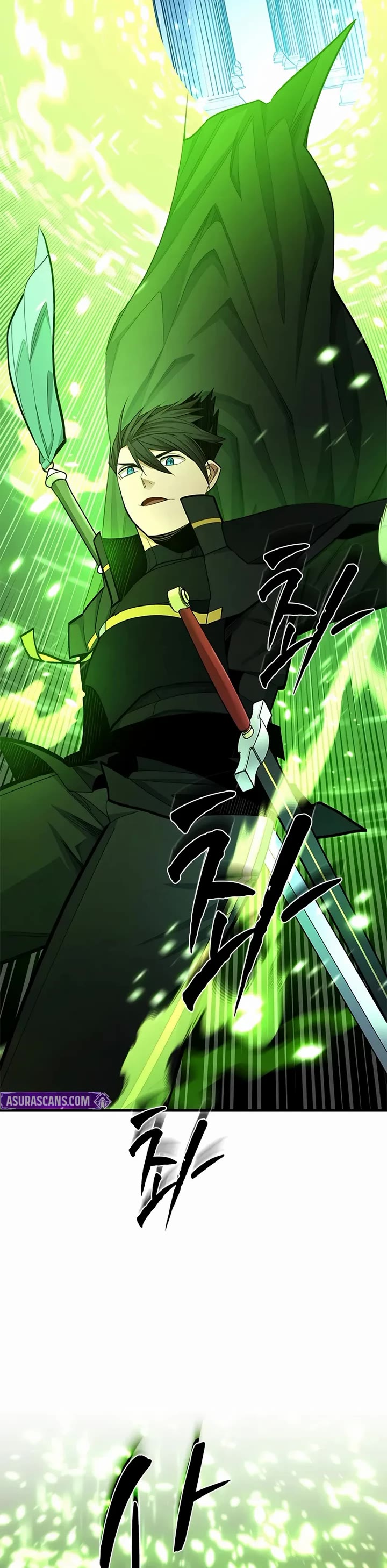 The Tutorial is Too Hard chapter 253 page 46