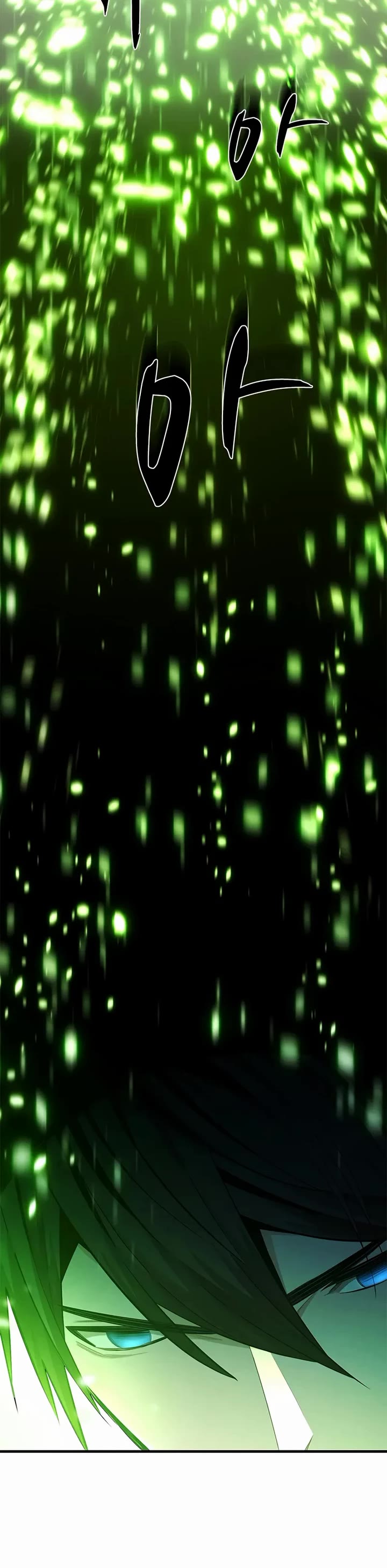 The Tutorial is Too Hard chapter 253 page 47