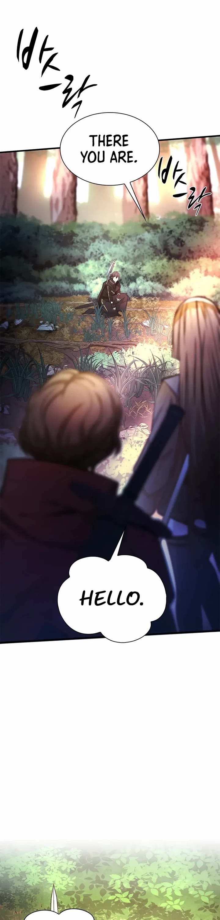 The Tutorial is Too Hard chapter 254 page 3