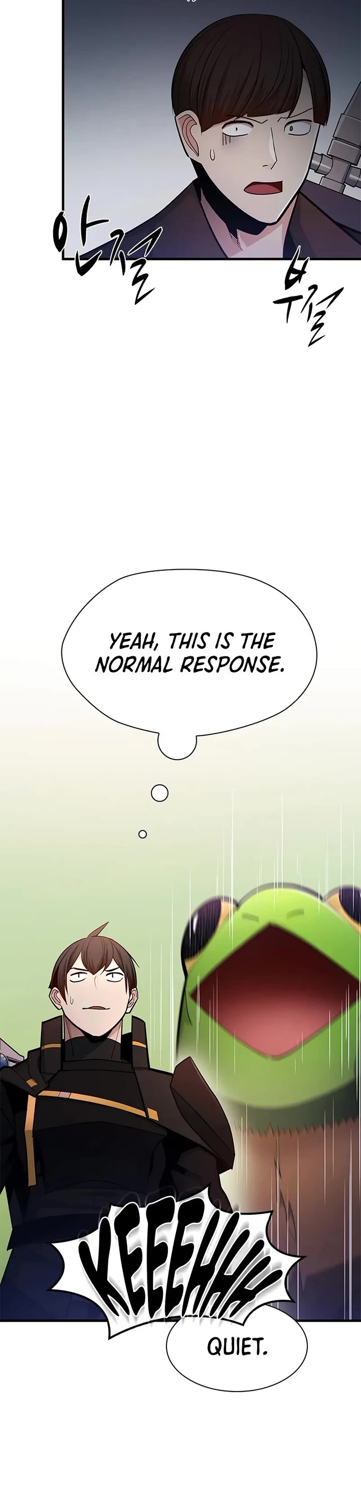 The Tutorial is Too Hard chapter 255 page 43