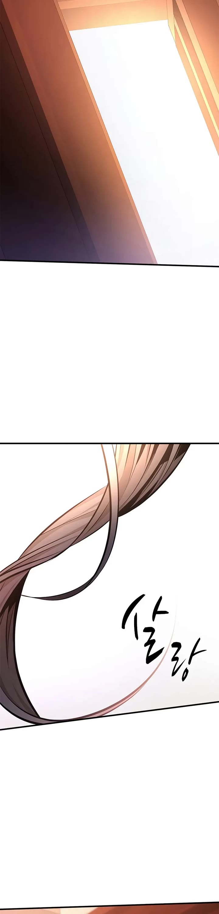 The Tutorial is Too Hard chapter 255 page 47