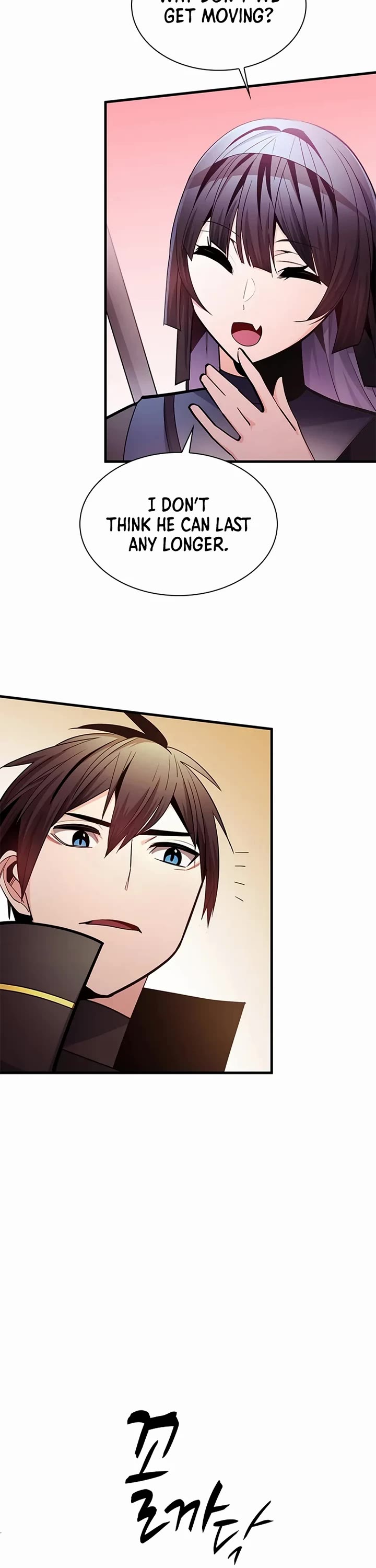 The Tutorial is Too Hard chapter 255 page 8