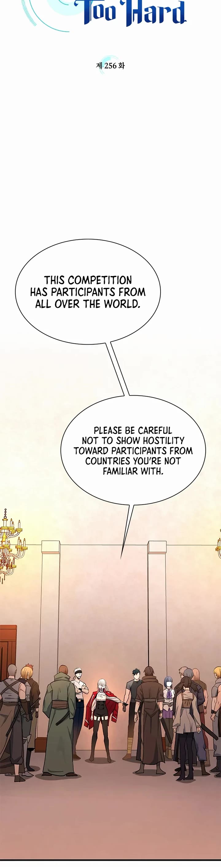 The Tutorial is Too Hard chapter 256 page 3