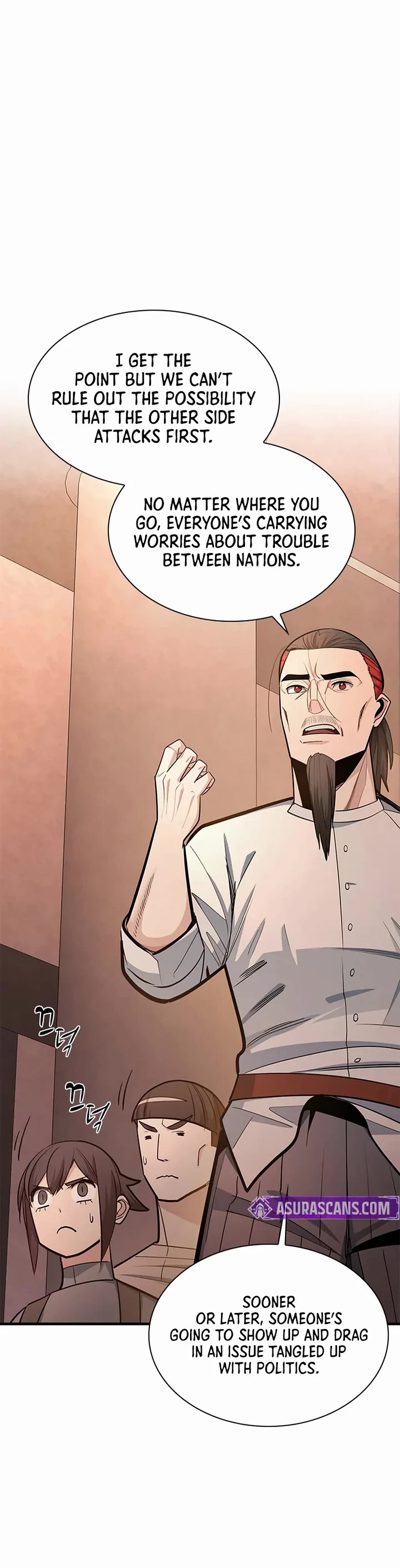 The Tutorial is Too Hard chapter 256 page 4