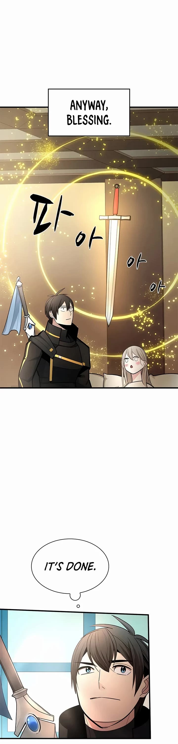 The Tutorial is Too Hard chapter 258 page 17