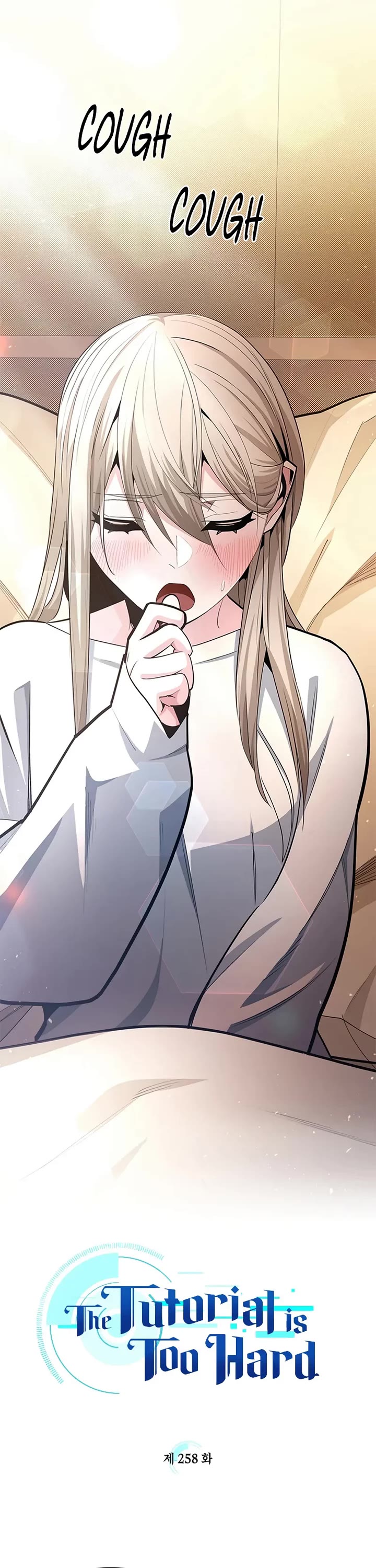 The Tutorial is Too Hard chapter 258 page 2