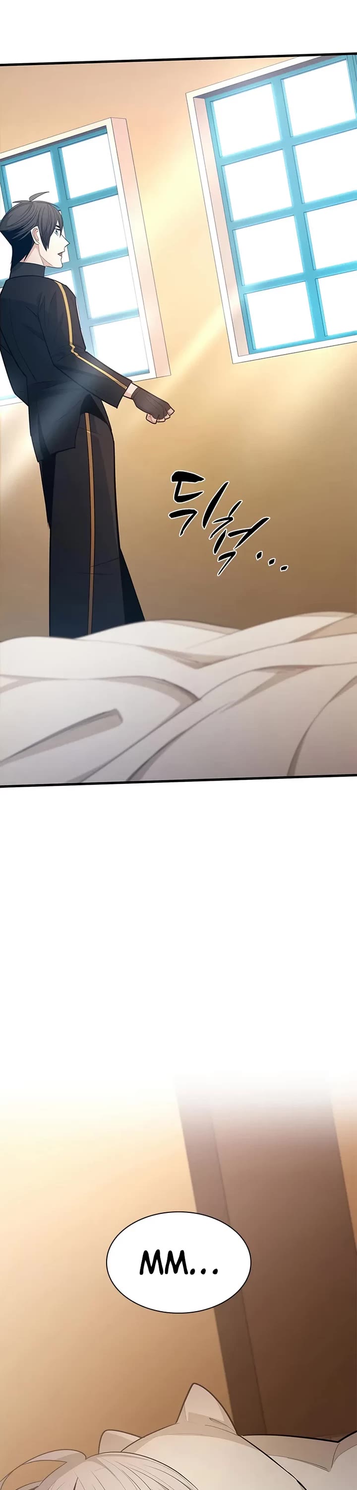 The Tutorial is Too Hard chapter 258 page 47