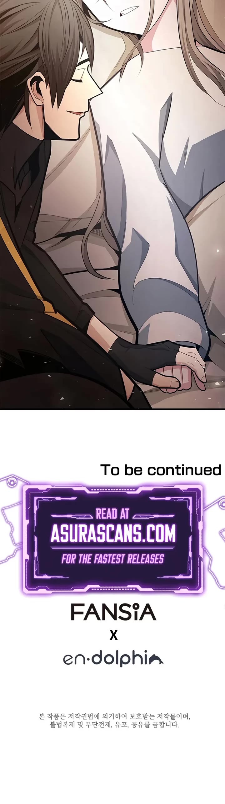 The Tutorial is Too Hard chapter 258 page 52