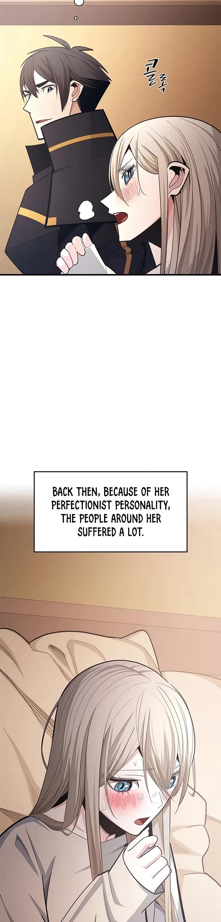 The Tutorial is Too Hard chapter 258 page 8