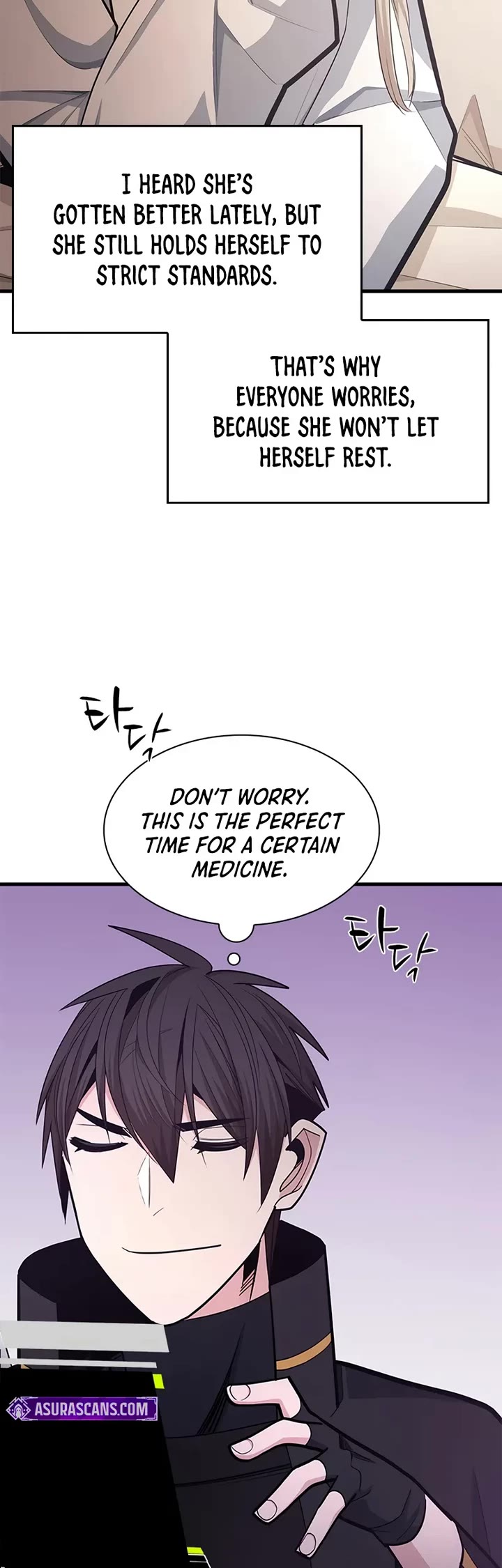 The Tutorial is Too Hard chapter 258 page 9