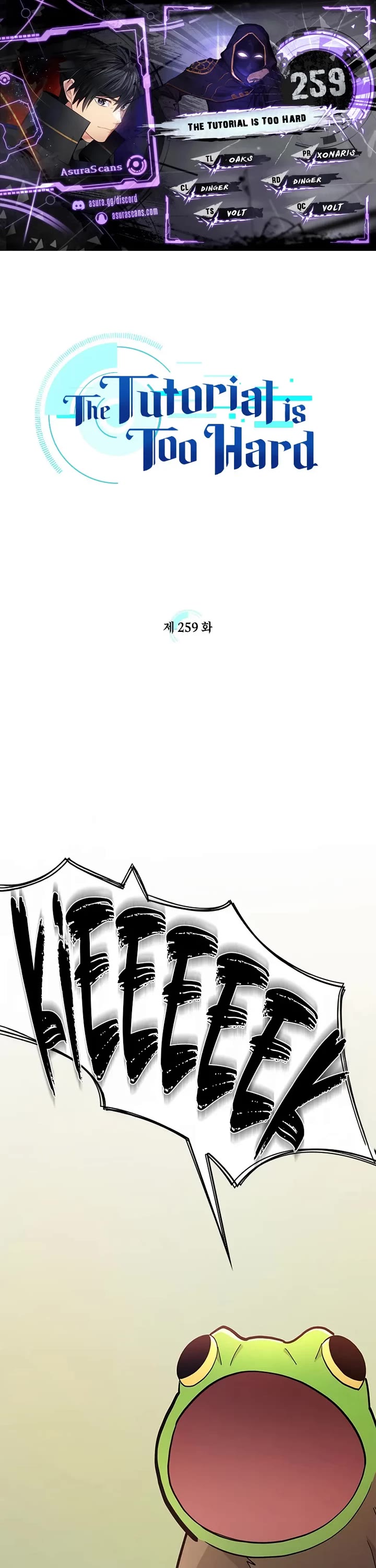 The Tutorial is Too Hard chapter 259 page 1