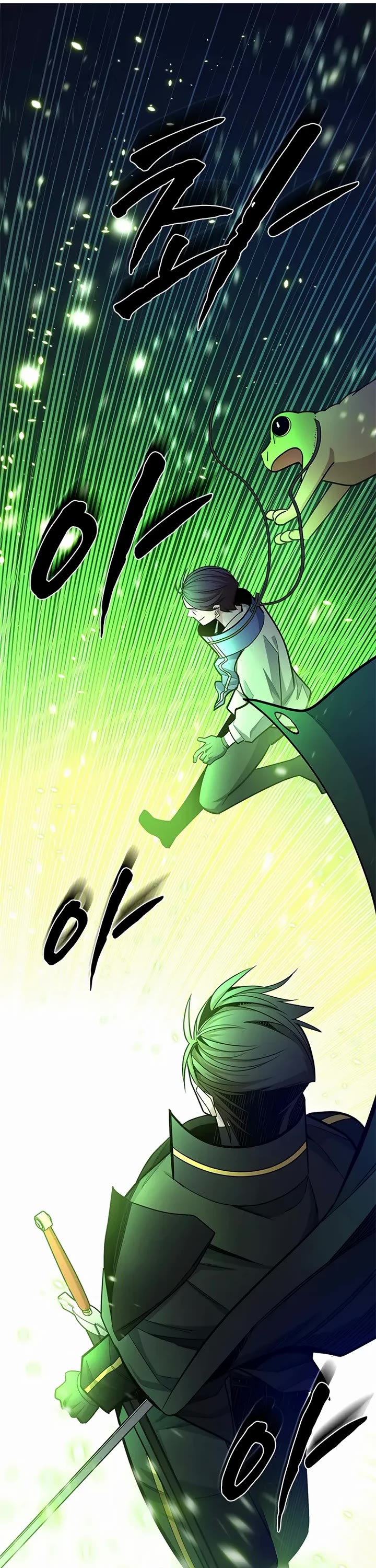 The Tutorial is Too Hard chapter 259 page 27