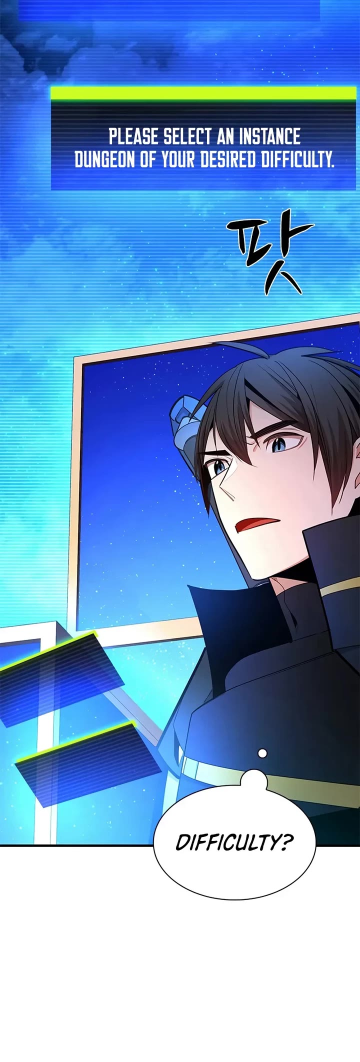 The Tutorial is Too Hard chapter 259 page 39