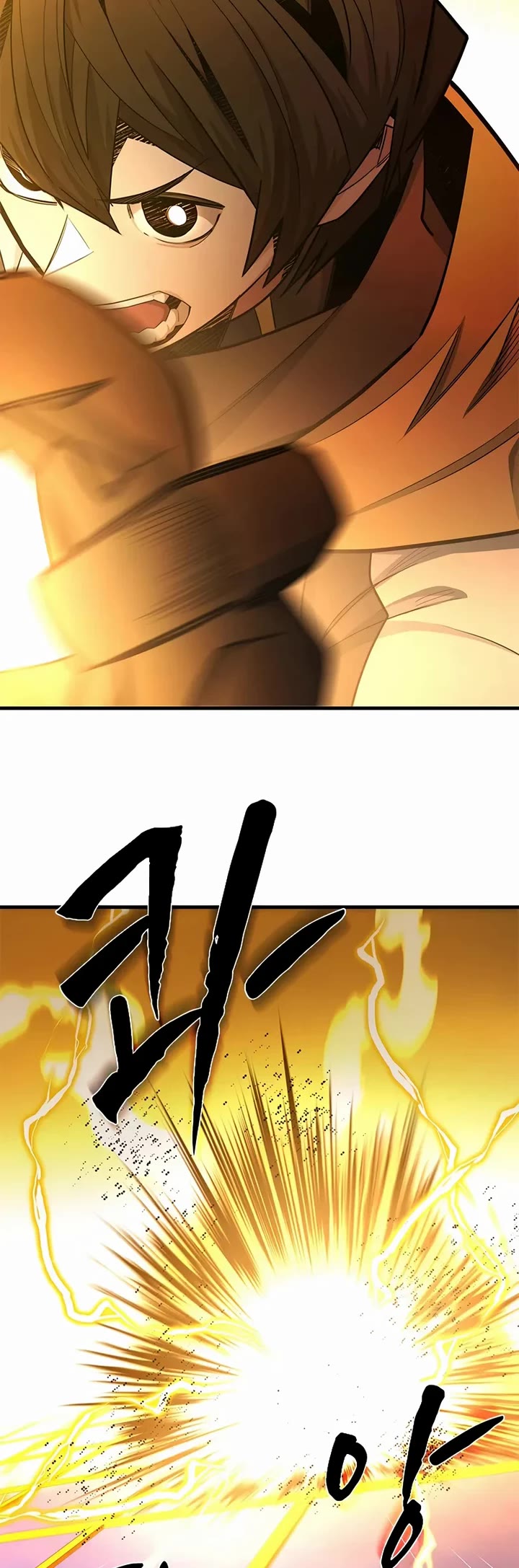 The Tutorial is Too Hard chapter 260 page 14