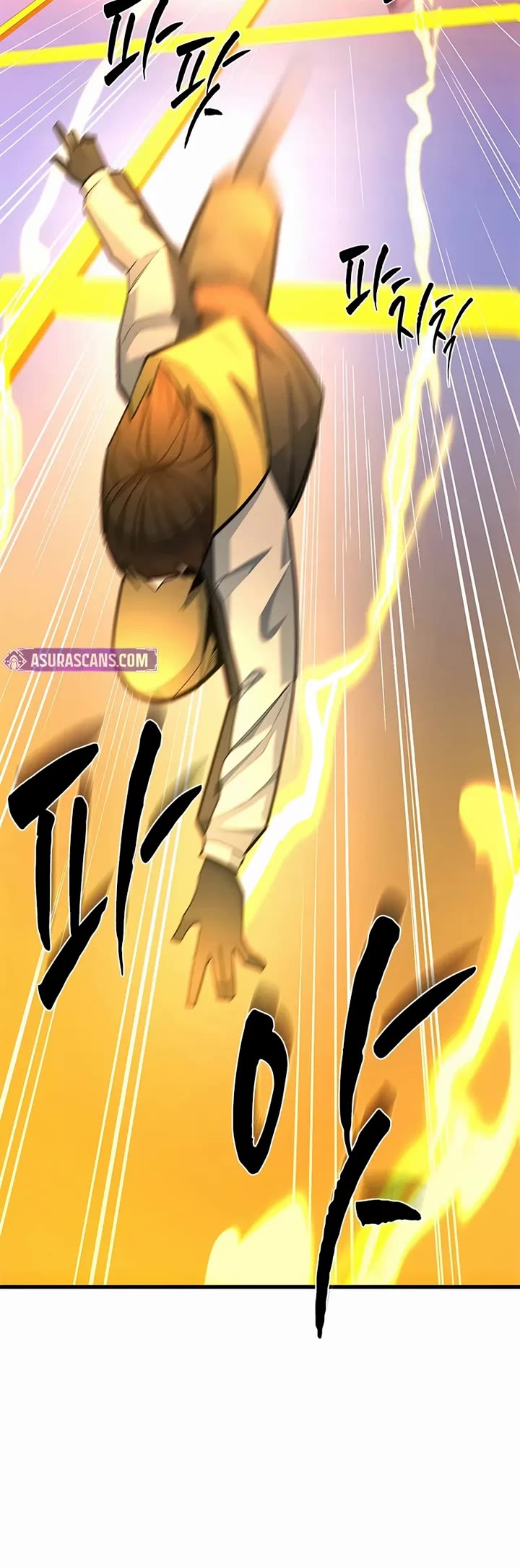 The Tutorial is Too Hard chapter 260 page 15