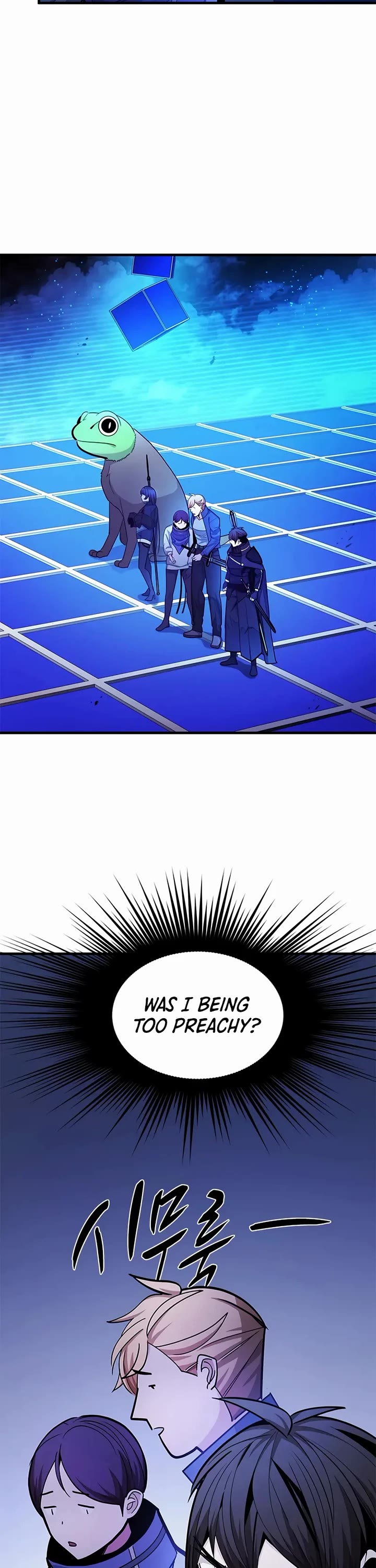 The Tutorial is Too Hard chapter 260 page 28