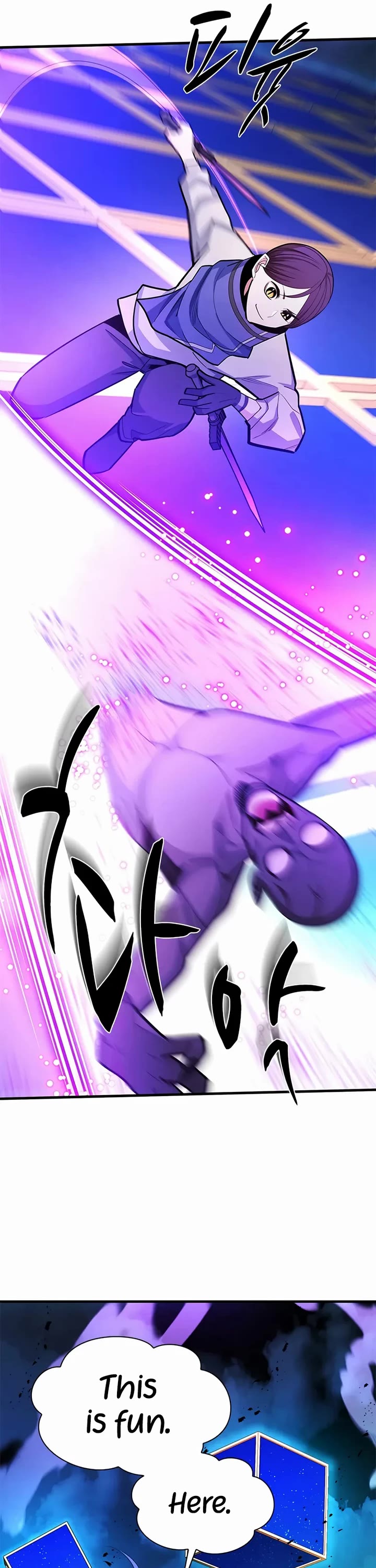 The Tutorial is Too Hard chapter 260 page 40