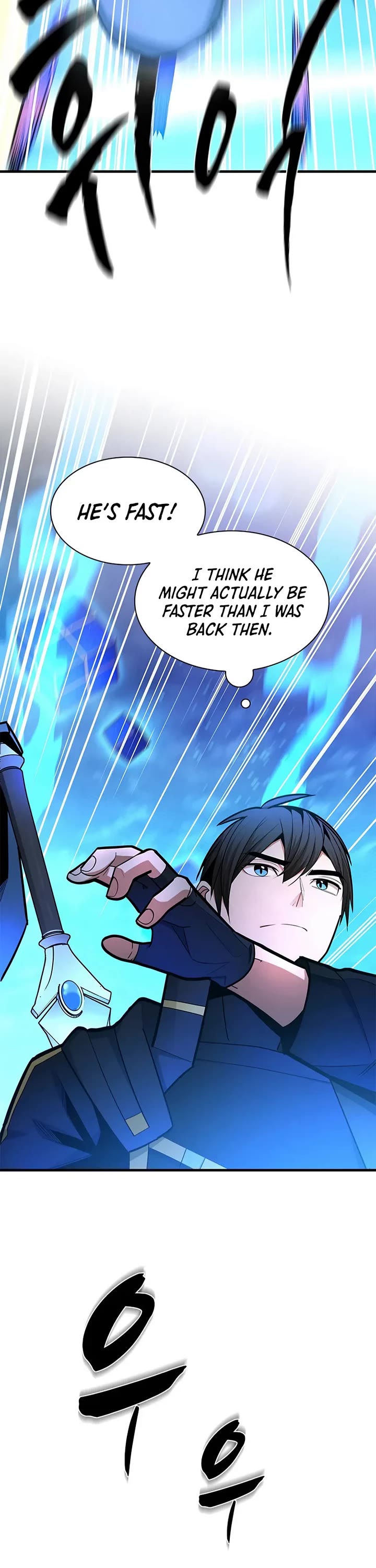 The Tutorial is Too Hard chapter 261 page 12