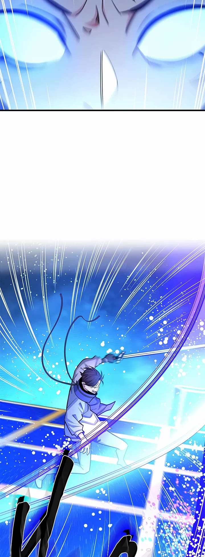 The Tutorial is Too Hard chapter 261 page 23