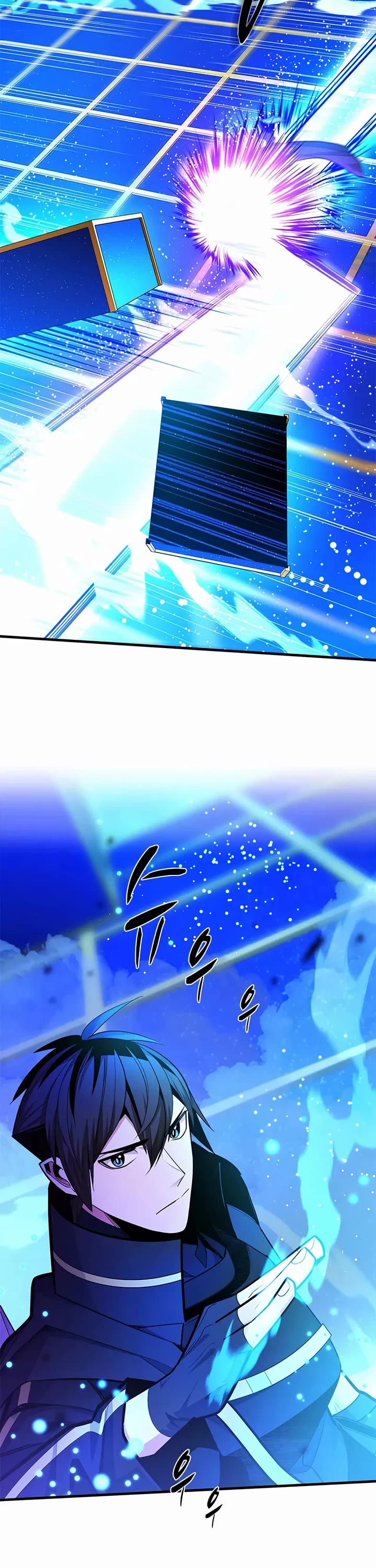 The Tutorial is Too Hard chapter 261 page 26