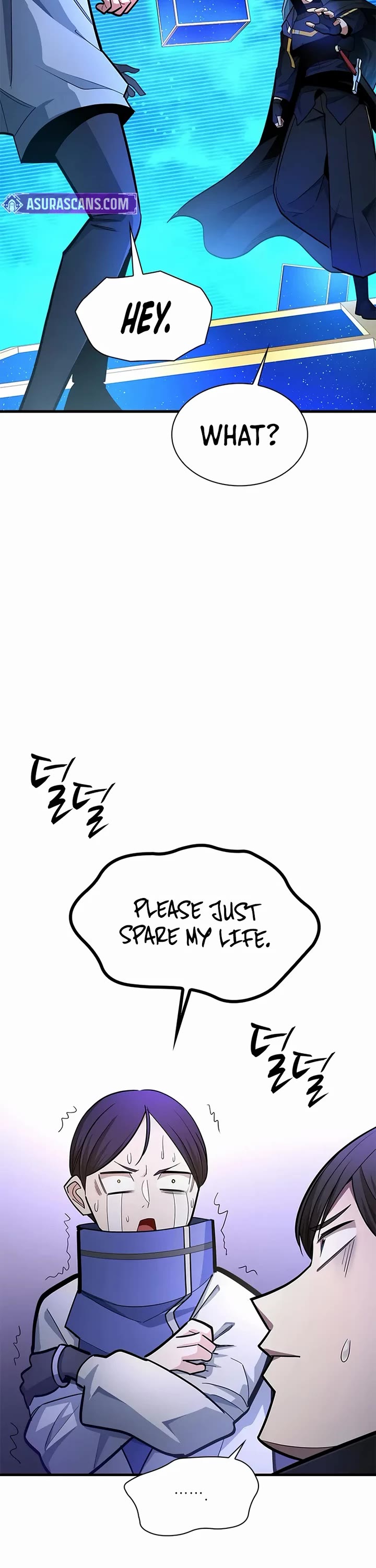 The Tutorial is Too Hard chapter 261 page 3