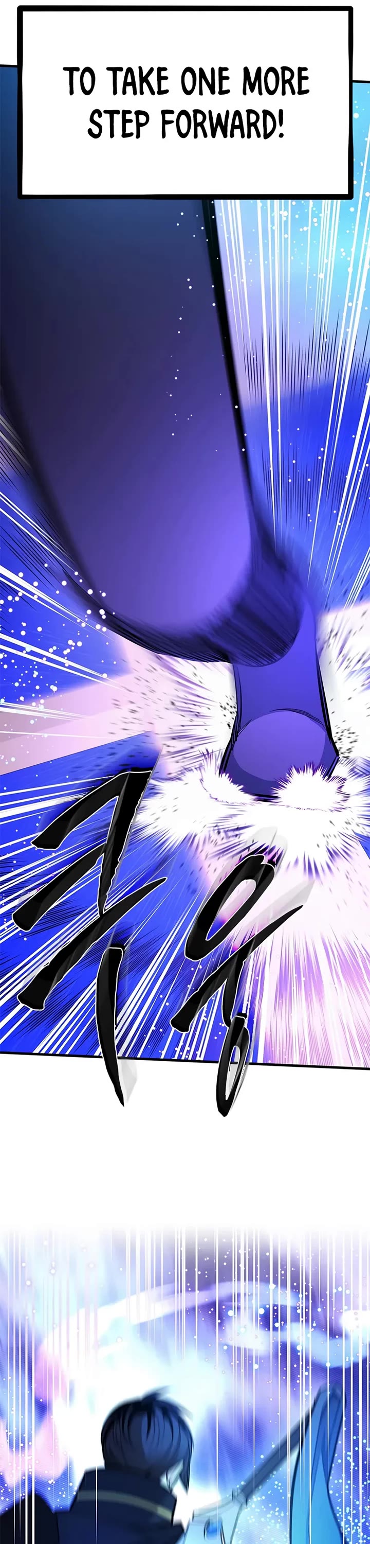 The Tutorial is Too Hard chapter 261 page 34