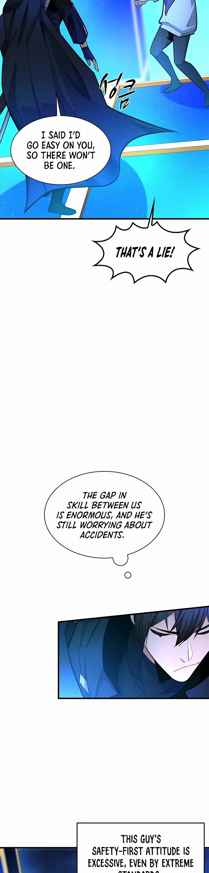 The Tutorial is Too Hard chapter 261 page 7