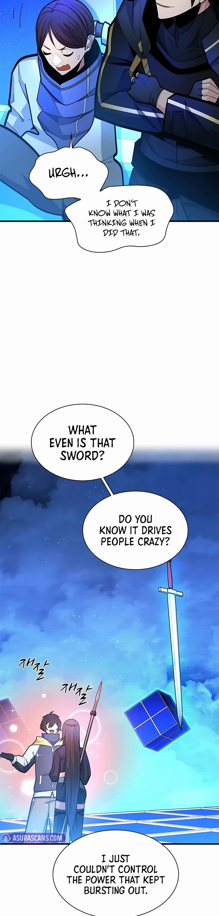 The Tutorial is Too Hard chapter 262 page 26