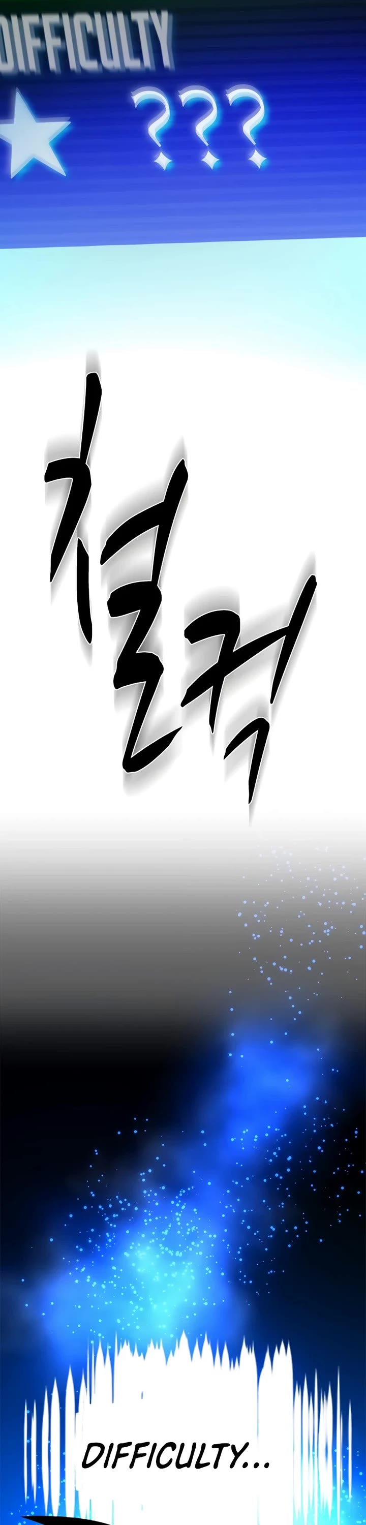 The Tutorial is Too Hard chapter 262 page 53