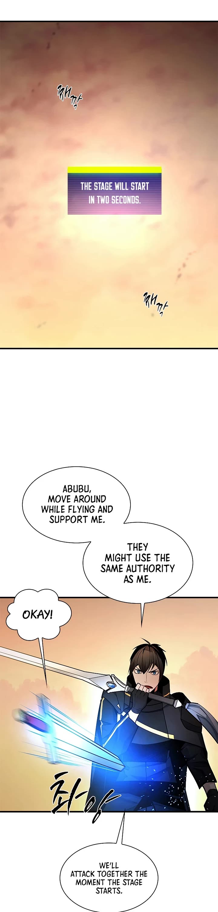 The Tutorial is Too Hard chapter 263 page 37