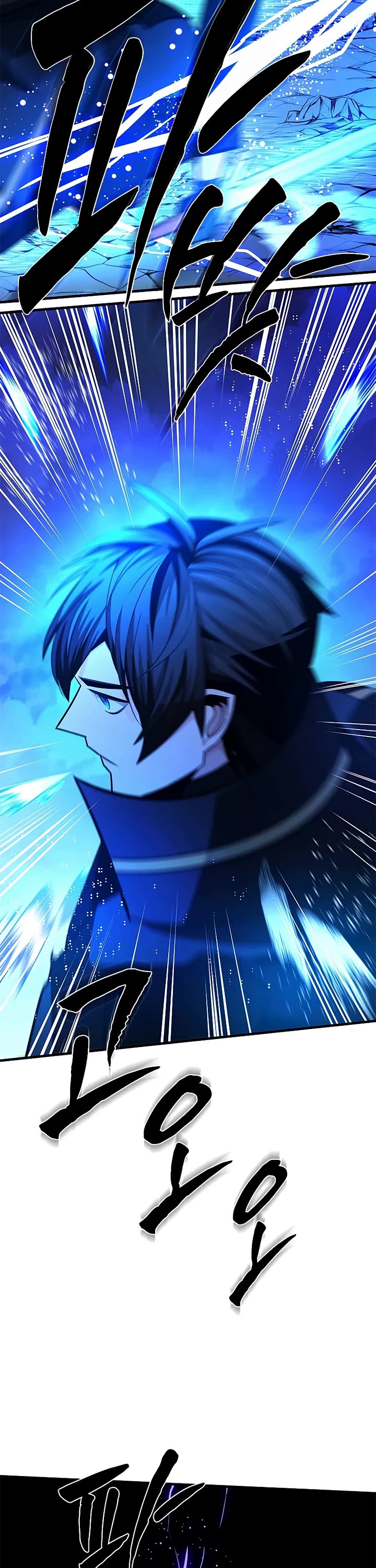 The Tutorial is Too Hard chapter 263 page 41