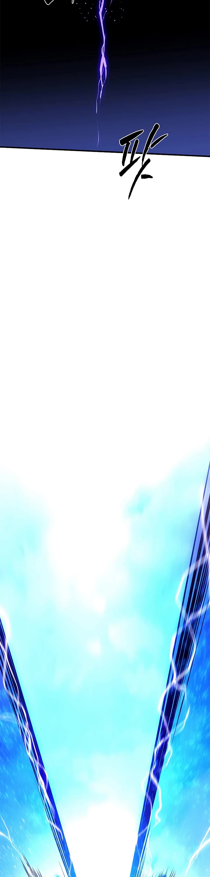 The Tutorial is Too Hard chapter 263 page 42