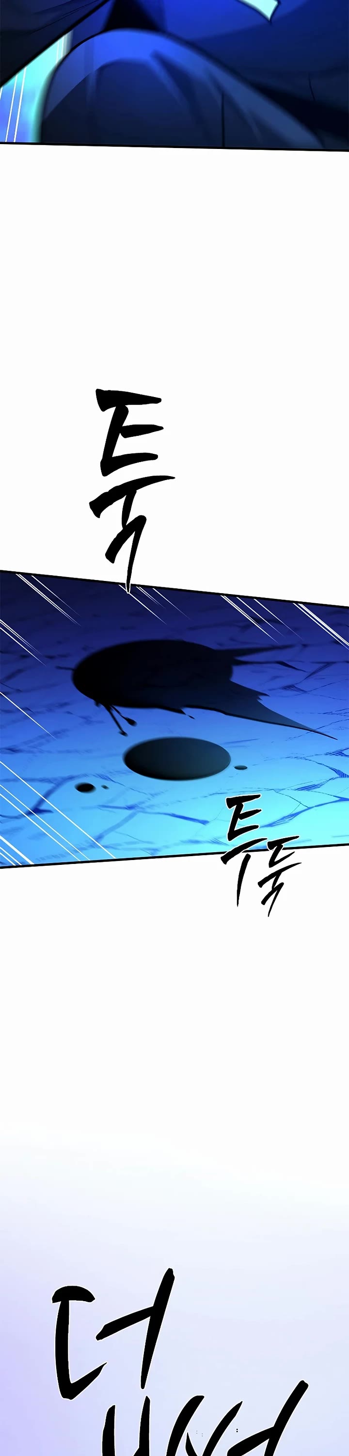 The Tutorial is Too Hard chapter 263 page 45